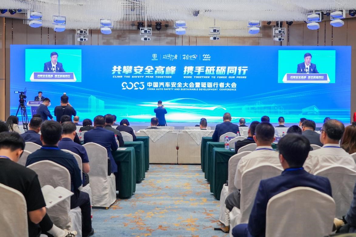 2121非凡·(中国游)体育官方网站