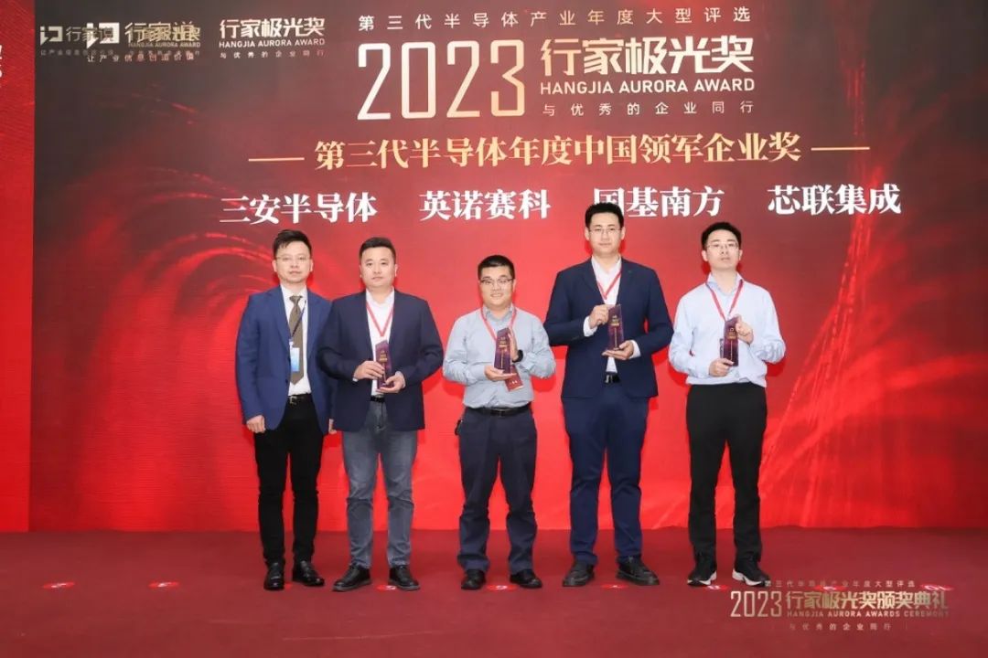 2121非凡·(中国游)体育官方网站