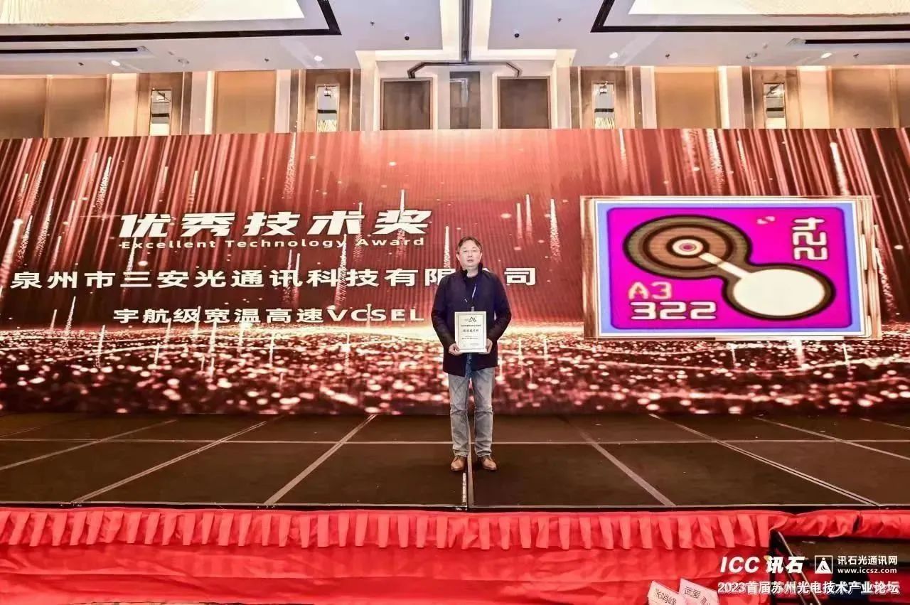 2121非凡·(中国游)体育官方网站